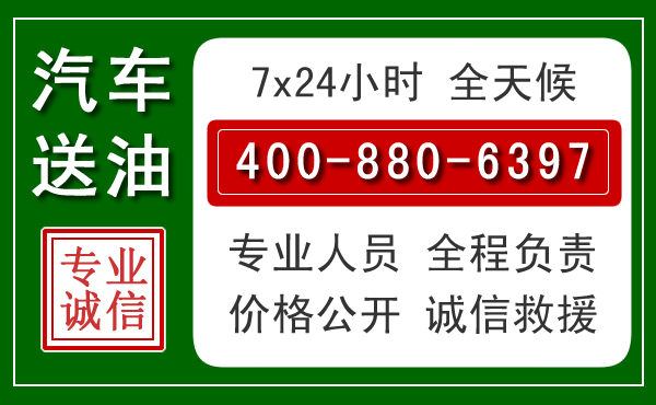肇源拖车救援发展新趋势：北斗导航系统加持下的拖车救援特点