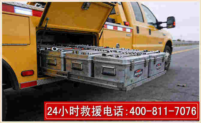 肇源强台风下的新能源汽车救援的六大注意事项
